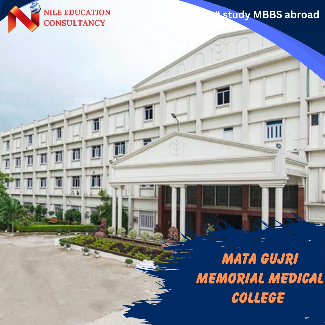 matagujrimemorialmedicalcollege